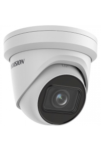 Obrázok pre Hikvision DS-2CD2H23G2-IZS Kupole Bezpečnostní IP kamera Venkovní 1920 x 1080 px Strop/zeď