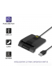 Obrázok pre Qoltec 50634Inteligentní čtečka čipových karet Smart ID SCR-0634 | USB typ C