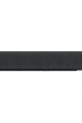Obrázok pre LG S40Q Černá 2.1 kanály/kanálů 300 W