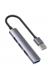 Obrázok pre HUB Unitek H1208A USB-A / 3x USB-A 2.0, USB-A 3.0