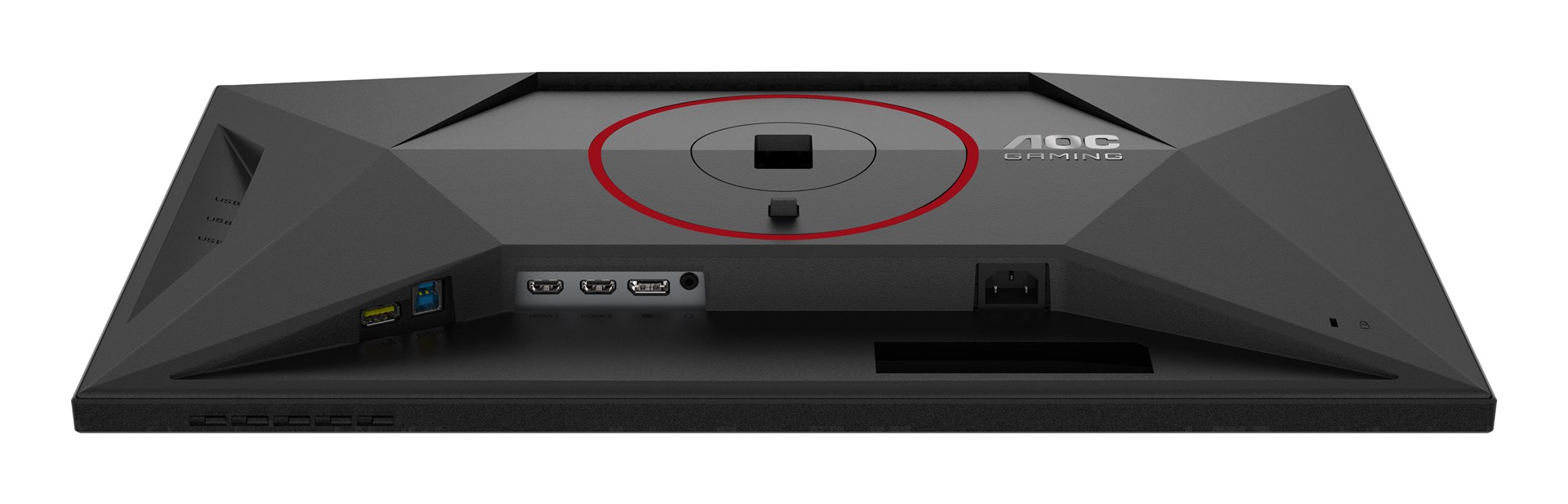 AOC G4 Q27G4SRU počítačový monitor 68,6 cm (27") 2560 x 1440 px Quad HD LED Černá