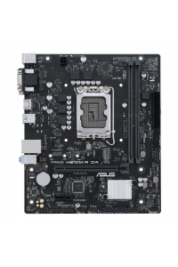 Obrázok pre ASUS PRIME H610M-R D4 Intel H610 LGA 1700 Micro ATX