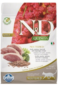 Obrázok pre FARMINA N&D Quinoa Cat Duck, Broccoli, Asparagus Neutered Adult  - suché krmivo pro kočky - 300 g