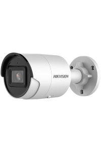 Obrázok pre IP kamera Hikvision DS-2CD2043G2-I (2.8mm)