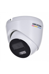 Obrázok pre IP kamera Hikvision DS-2CD1347G0-L (2.8mm) (C)
