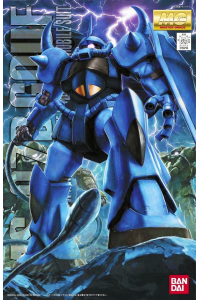 Obrázok pre MG 1/100 MS-07B GOUF VER. 2.0