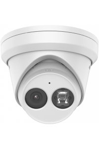 Obrázok pre IP kamera Hikvision DS-2CD2343G2-IU (2.8mm)