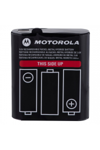 Obrázok pre Baterie Motorola - NIMH1300 MAH