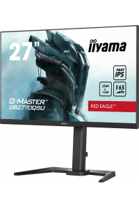 Obrázok pre iiyama G-MASTER GB2770QSU-B5 počítačový monitor 68,6 cm (27