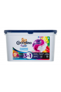 Obrázok pre COCCOLINO CAPS 45W COL ELEGANT COCOETRIO XL EE