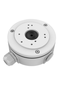 Montážní box FOSCAM FABV5 Bílá Obrázok pre Montážní box FOSCAM FABV5 Bílá