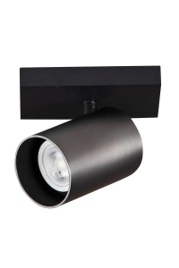 Obrázok pre Yeelight Spotlight YLDDL-0083-B LED svítidlo (1 žárovka) černá