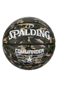 Obrázok pre Spalding Commander - basketbal, velikost 7