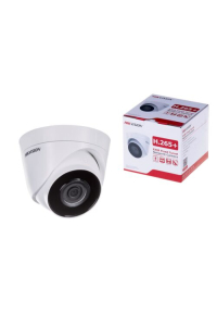 Obrázok pre Hikvision DS-2CD1343G2-I (2,8 mm) 4 MP věžová IP bezpečnostní kamera 2560 x 1440 px