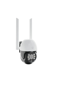 Obrázok pre Bezpečnostní IP kamera EXTRALINK Perun EOC-268 (EX.30103) PTZ Bílá, Černá