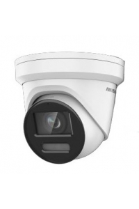 Obrázok pre Hikvision DS-2CD2387G2-LU Provedení Turret Bezpečnostní IP kamera Venkovní 3840 x 2160 px Strop/zeď