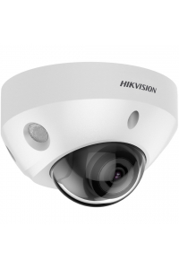 Obrázok pre Hikvision DS-2CD2583G2-IS Kupole Bezpečnostní IP kamera Venkovní 3840 x 2160 px Strop/zeď