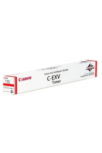 Obrázok pre Canon EXV51HM C-EXV51H 0483C002 purpurový toner