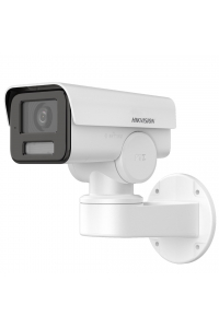 Obrázok pre Hikvision DS-2CD1A43G0-IZU(2.8-12mm) Nábojový adaptér Bezpečnostní IP kamera Venkovní 2560 x 1444 px Zeď