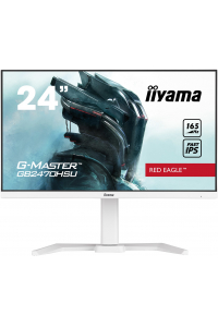 Obrázok pre iiyama GB2470HSU-W5 počítačový monitor 58,4 cm (23