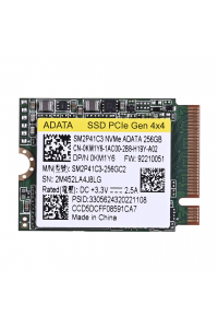 Obrázok pre ADATA SM2P41C3-512GC2 SSD disk M.2 256 GB PCI Express 4.0 NVMe Po testech