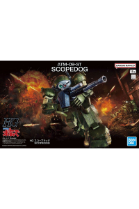 Obrázok pre HG VOTOMS - ATM-09-ST SCOPEDOG