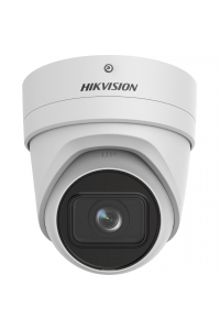 Obrázok pre IP kamera Hikvision DS-2CD2H86G2-IZS (2,8-12 mm)(C)