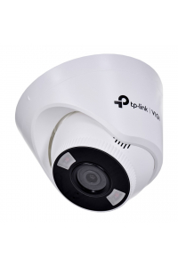 Obrázok pre TP-LINK VIGI C450(4mm) VIGI 5MP Full-Color Turret Network Camera TP-LINK