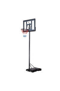 Obrázok pre Basketbalový koš NILS ZDK321