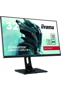 Obrázok pre iiyama G-MASTER GB3271QSU-B1 počítačový monitor 80 cm (31.5