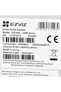 Obrázok pre IP kamera Ezviz H8C 4 MP 2K