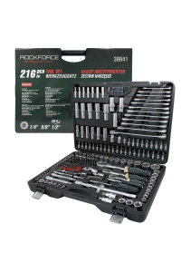 Obrázok pre ROCKFORCE Wrench Set 216 pieces
