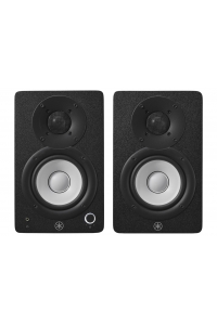 Obrázok pre Yamaha HS4 Black - aktivní obousměrné monitory blízkého pole, pár