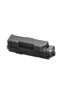 Obrázok pre Toner Kyocera TK-5205Y Taskalfa 356ci/358ci 12000Seiten