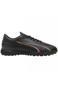 Obrázok pre Men's Shoes Puma Club 5 v 5 black and white 389406 05 44