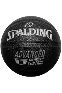 Obrázok pre Piłka do koszykówki Spalding Advanced Grip Control 76871Z 7