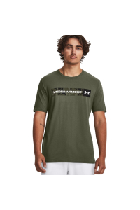 Obrázok pre Under Armour Camo Chest Stripe Men's T-Shirt khaki 1376830 390 L