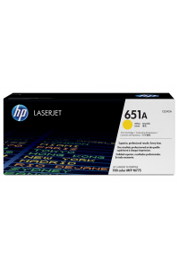 Obrázok pre HP 651A Žlutá originální tonerová kazeta LaserJet