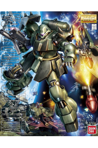 Obrázok pre MG 1/100 AMS-119 GEARA DOGA