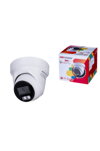 Obrázok pre HIKVISION IP KAMERA DS-2CD2387G2H-LIU/SL