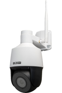 Obrázok pre BCS BASIC IP Camera BCS-B-SIP124SR5-W