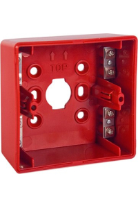 Obrázok pre SATEL (10-PACK) ROP-BT MOUNTING BOX 10-PACK