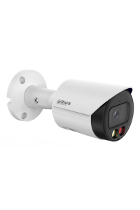 Obrázok pre IP KAMERA DAHUA IPC-HFW2449S-S-IL-0280B