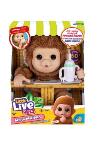 Obrázok pre COBI Little Live Pets monkey 26613 00283