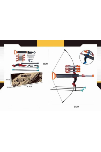 Obrázok pre Arrow bow WT6518