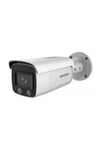 Obrázok pre DS-2CD2T27G2-L(4mm) IP Tube Camera