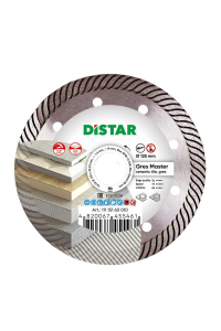 Obrázok pre DISTAR DIAMOND BLADE GRES MASTER 125 x 1,4 x 10 x 22,23mm