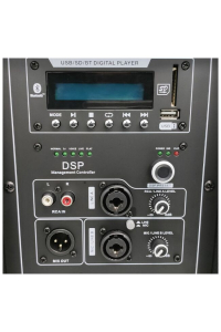 Obrázok pre DNA SPX15 DSP Active Loudspeaker 15