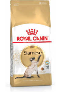 Obrázok pre ROYAL CANIN Siamese Adult - suché krmivo pro kočky - 2 kg