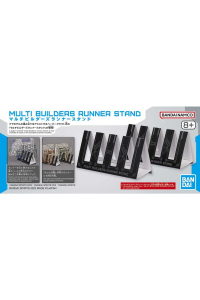 Obrázok pre GUNPLA MULTI BUILDERS RUNNER STAND